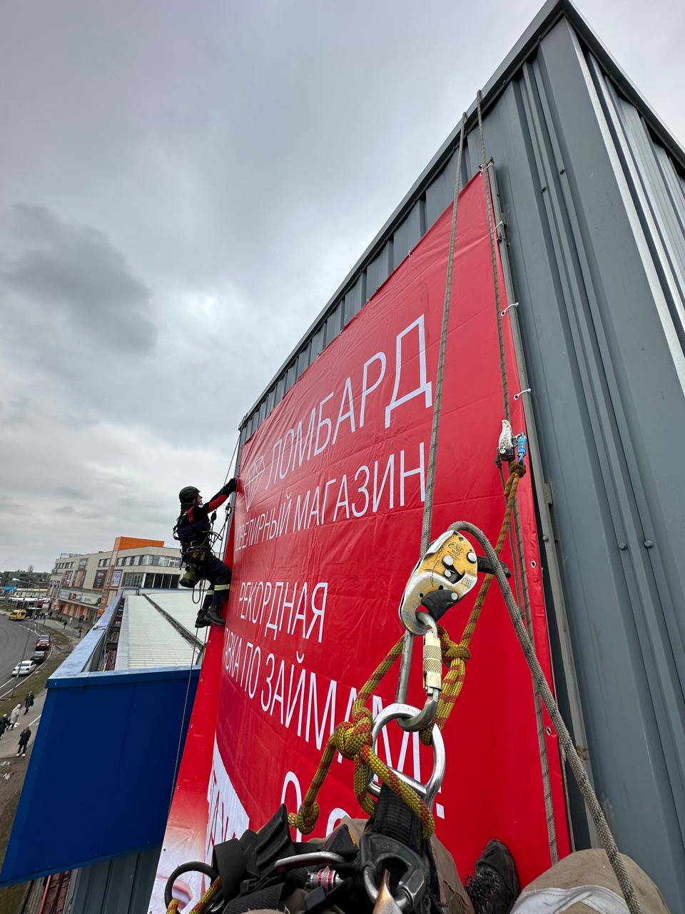 Фасадные работы RopeUP в Калининграде